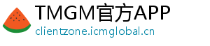 TMGM官方APP
