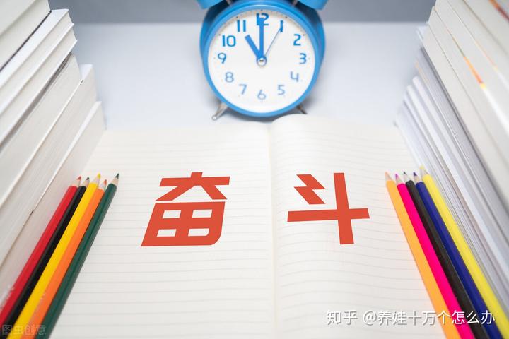 新华视点|代办领创业补贴?小心被中介“收割”