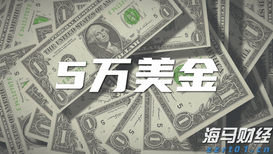 注意绕行！G35济广高速公路部分路段封闭施工