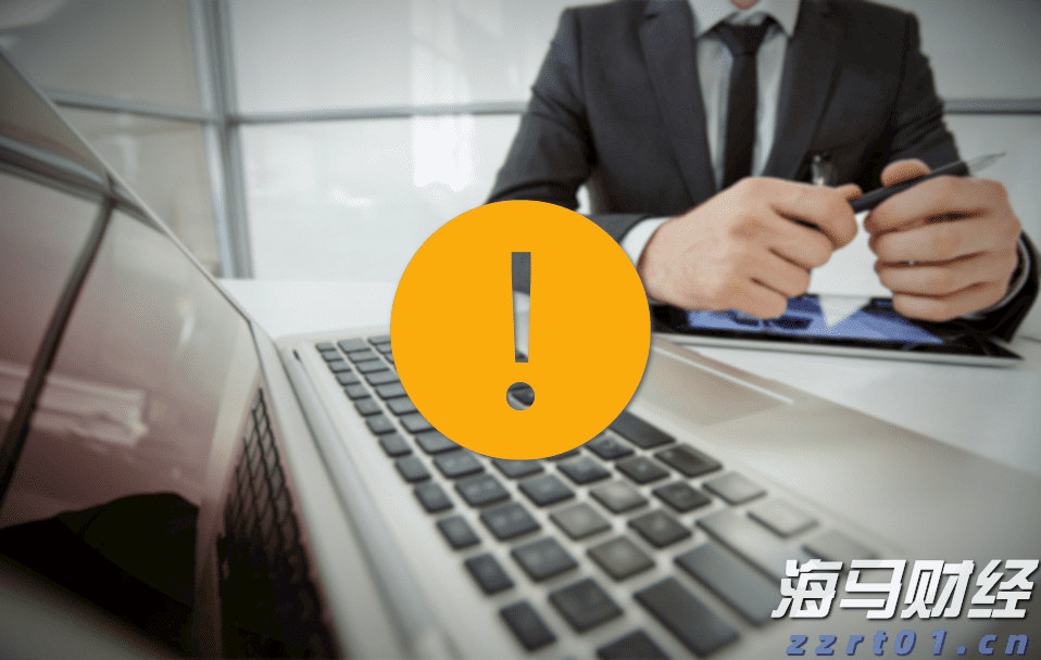 微软(MSFT.US)AI变现引擎全开！Q4完美业绩引发股价飞涨，华尔街称增长潜力被低估