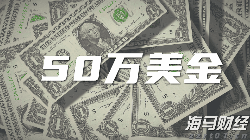 韩国“金建希特检组”逮捕尹锡悦再次失败