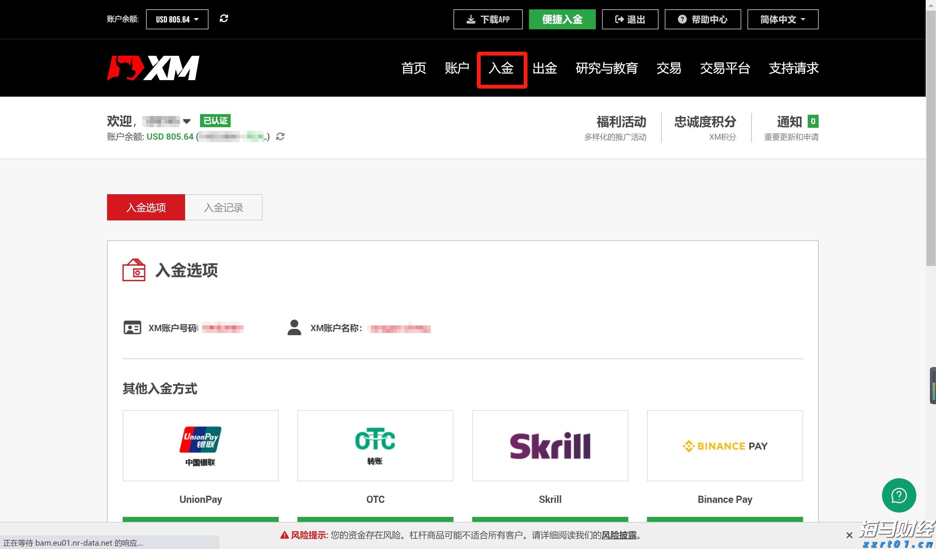 预制菜争议持续发酵，餐馆如何打消食客顾虑？