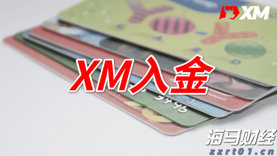 万物共生  和美永续