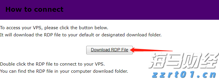 多名“湛将”代表广东队参赛