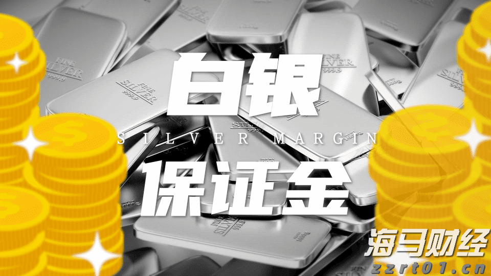 建行贵港分行开展金融科技周活动