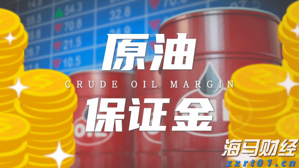 “贵港甄选”新荷人电商直播培训（第3期）开班