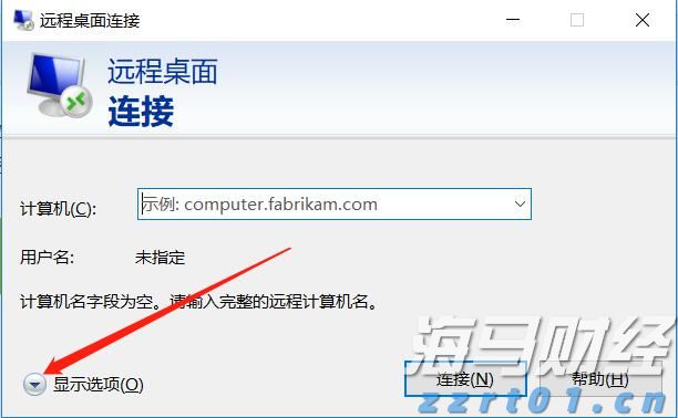兴业银行助力首批科技创新债券发行