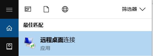 兴业银行助力首批科技创新债券发行