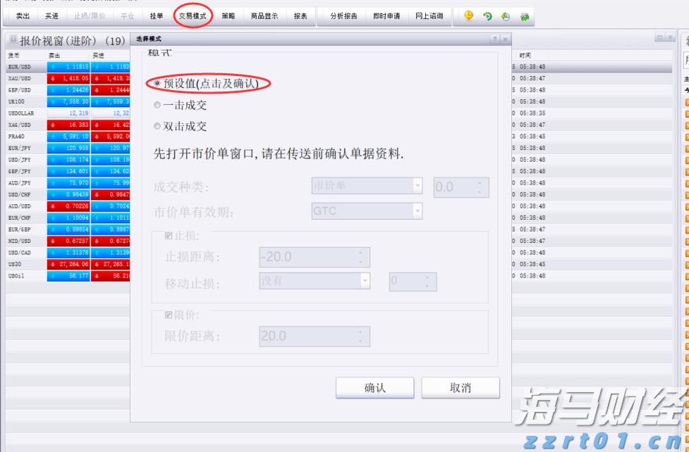 天下徽商与活力家乡的“双向奔赴”