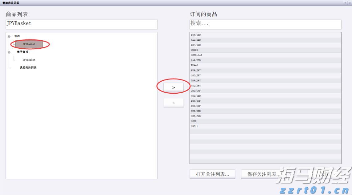 兴农评丨广东医保新政激活村医动能