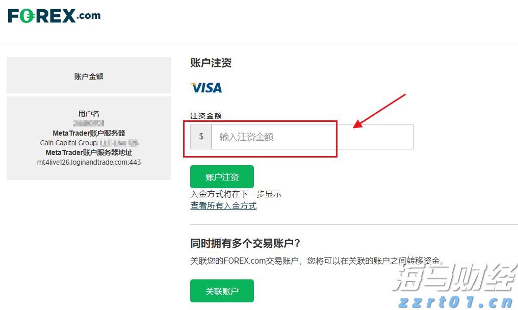 中科炼化统筹优化生产 全力“保供稳链”