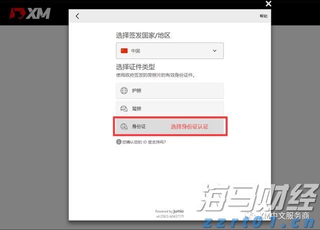 2025中国平安“妈妈的针线活”年度焕新计划在深启动