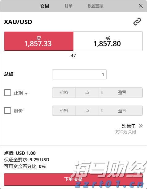 禁止涉毒艺人复出未剥夺其劳动权