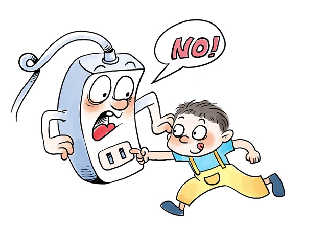 北水动向|北水成交净买入94.85亿 晶泰控股(02228)签署60亿美元合同,北水全天抢购超5亿港元