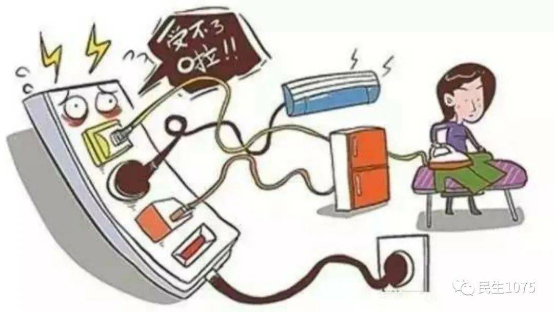 北水动向|北水成交净买入94.85亿 晶泰控股(02228)签署60亿美元合同,北水全天抢购超5亿港元