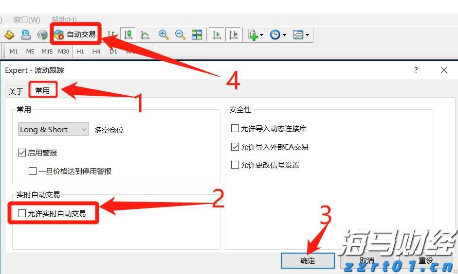 市政务服务中心推出便民措施提升企业办事效率