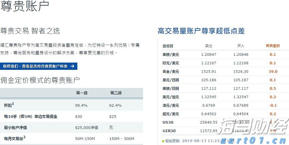 Canalys：2025年第二季度印度智能手机出货量同比增长7% 达3900万部