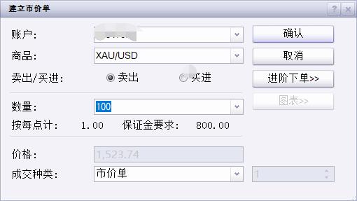 Canalys：2025年第二季度印度智能手机出货量同比增长7% 达3900万部