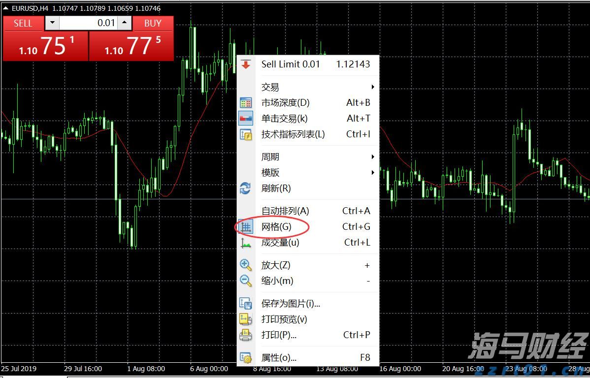 平南县社会科学普及活动周启动
