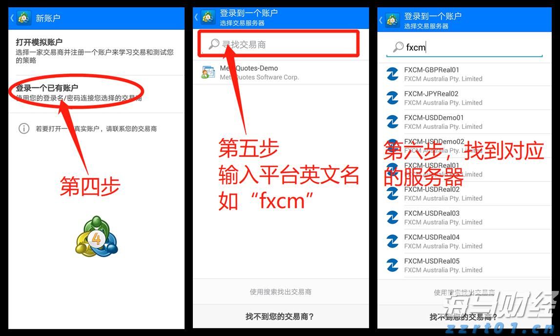 追梦珠海,圆梦湾区!2025台青暑期职场实习营收官