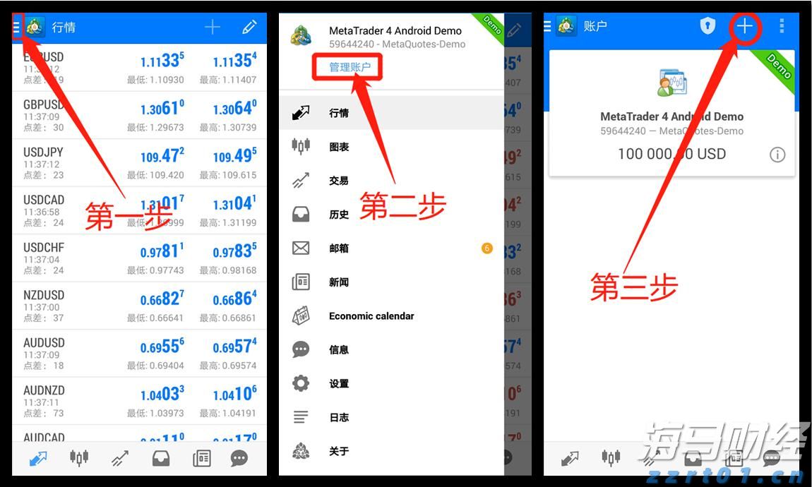 追梦珠海,圆梦湾区!2025台青暑期职场实习营收官