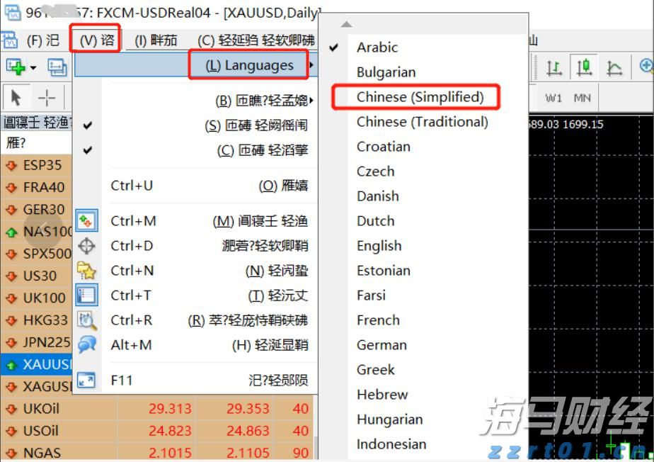 覃塘区：春日种藕正当时