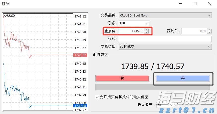 亚马逊(AMZN.US)收购可穿戴AI初创公司Bee，或将提升智能助手Alexa的转录能力