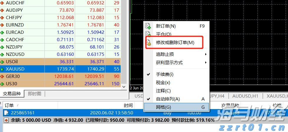 亚马逊(AMZN.US)收购可穿戴AI初创公司Bee，或将提升智能助手Alexa的转录能力