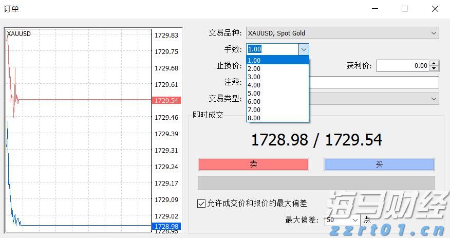 时政简讯(6月21日)