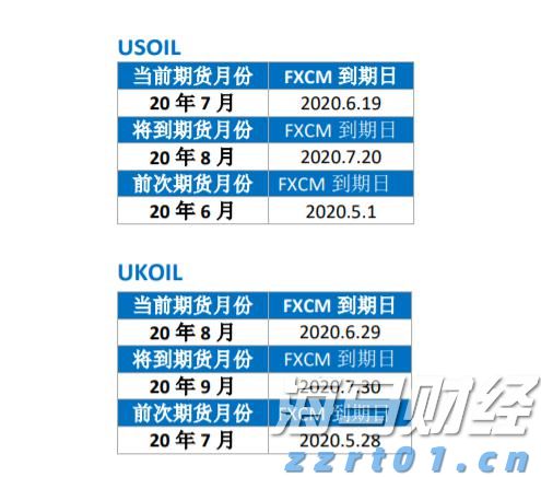 港北区委副书记、区长刘理：凝心聚力谋发展 笃行实干谋新篇
