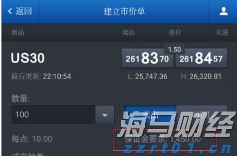 形成合力解决城区道路积水难题