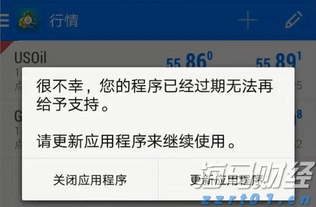 《梅州市高价值发明专利提升专项行动方案》印发
