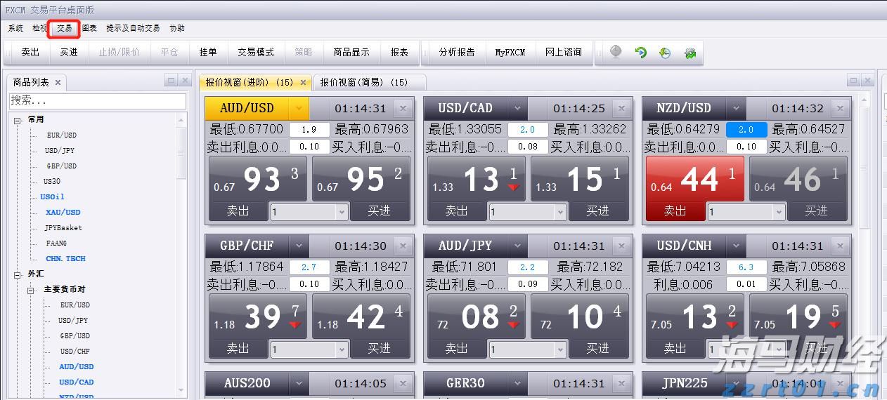 全自动无人驾驶！深圳这两条地铁线路即将开通