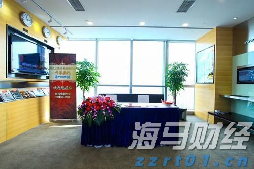 快讯丨全市生态环境保护暨耕地保护和粮食安全工作会议召开