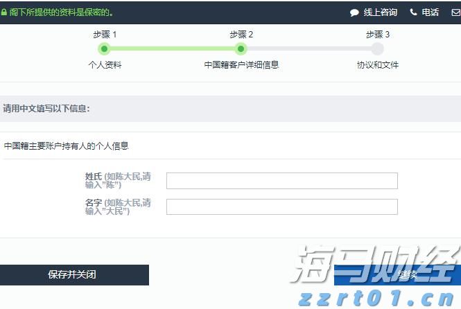 利好！梅州城区低收入困难群体管道天然气用气打8折