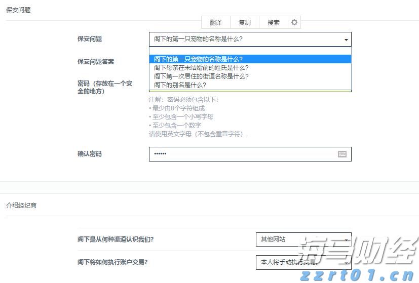 今年第17号台风将于18日生成!18日夜间至20日梅州南部有大到暴雨局部大暴雨