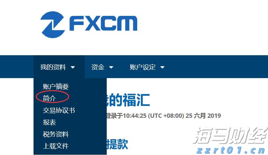 今年第17号台风将于18日生成!18日夜间至20日梅州南部有大到暴雨局部大暴雨