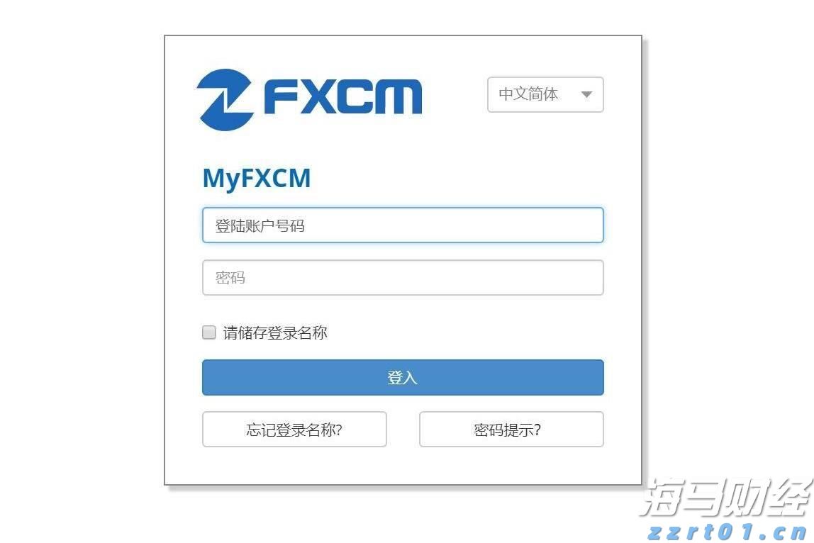 今年第17号台风将于18日生成!18日夜间至20日梅州南部有大到暴雨局部大暴雨