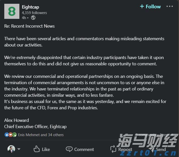 为民营经济筑牢法治防护堤