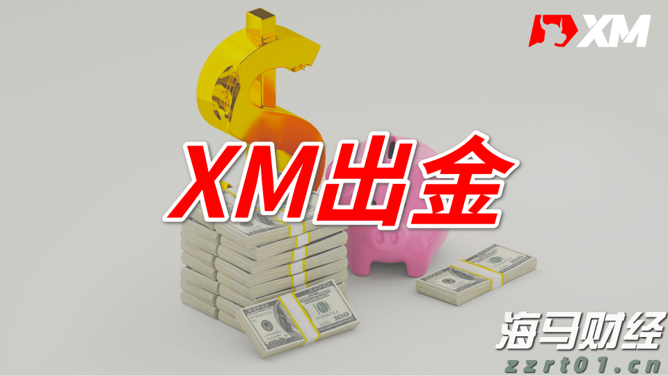 工信部发布《2025年度多晶硅行业节能监察任务清单通知》