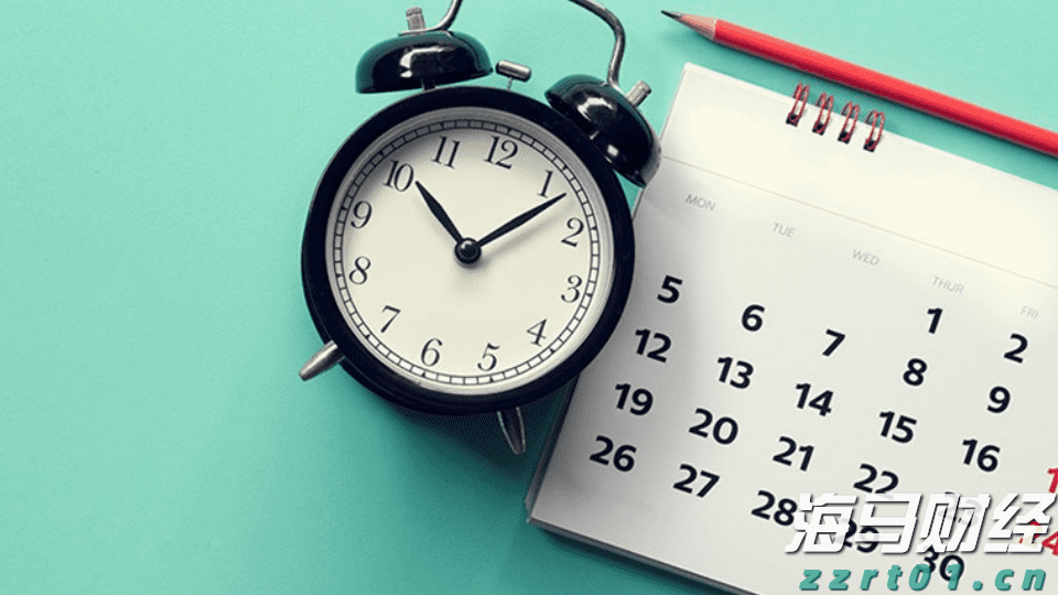 优克联(UCL.US)盘前骤降!Q2总营收减少13% 业绩前景不及预期