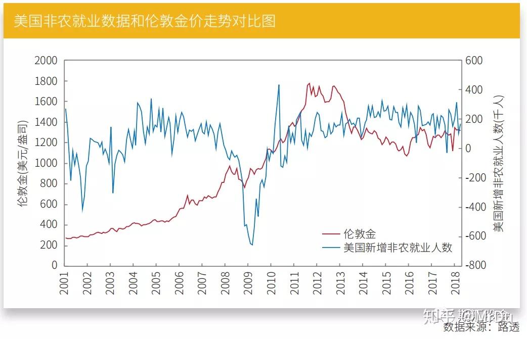 武乐镇第九届荔枝嘉年华开幕