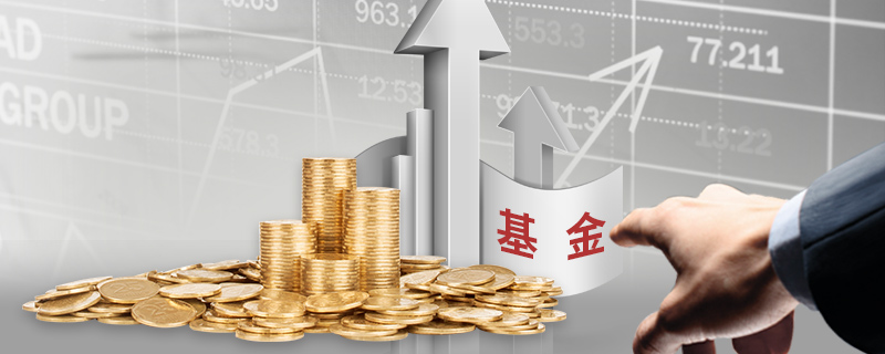 中指研究院：2025年上半年法拍房成交情况统计