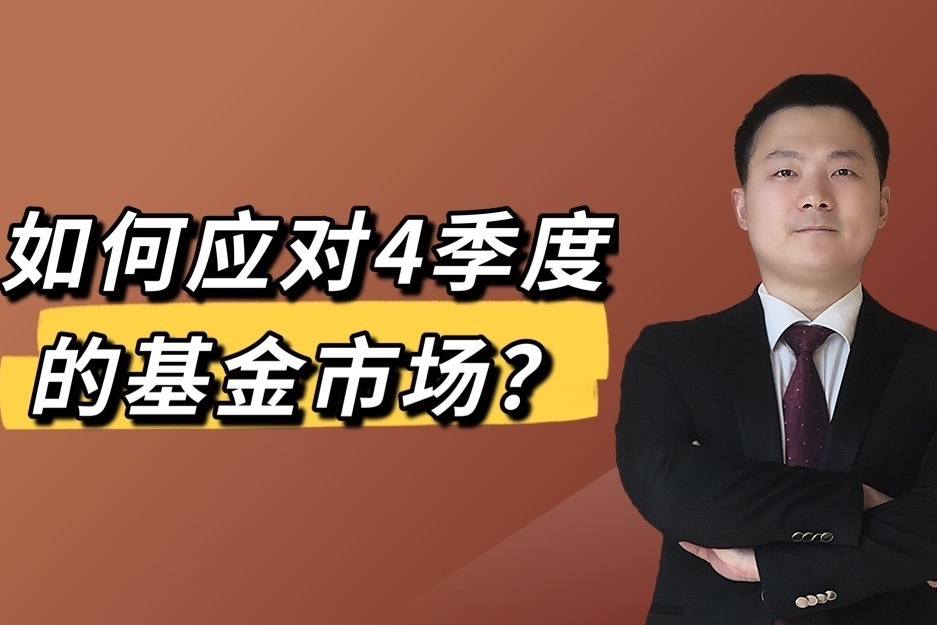 武乐镇第九届荔枝嘉年华开幕