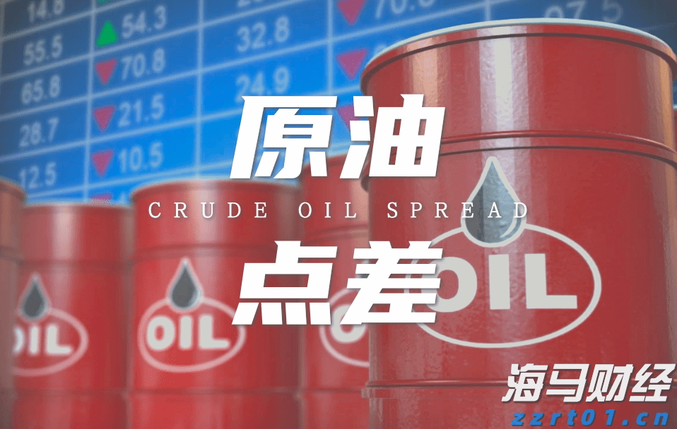 第七届“创响福建”大赛总决赛收官