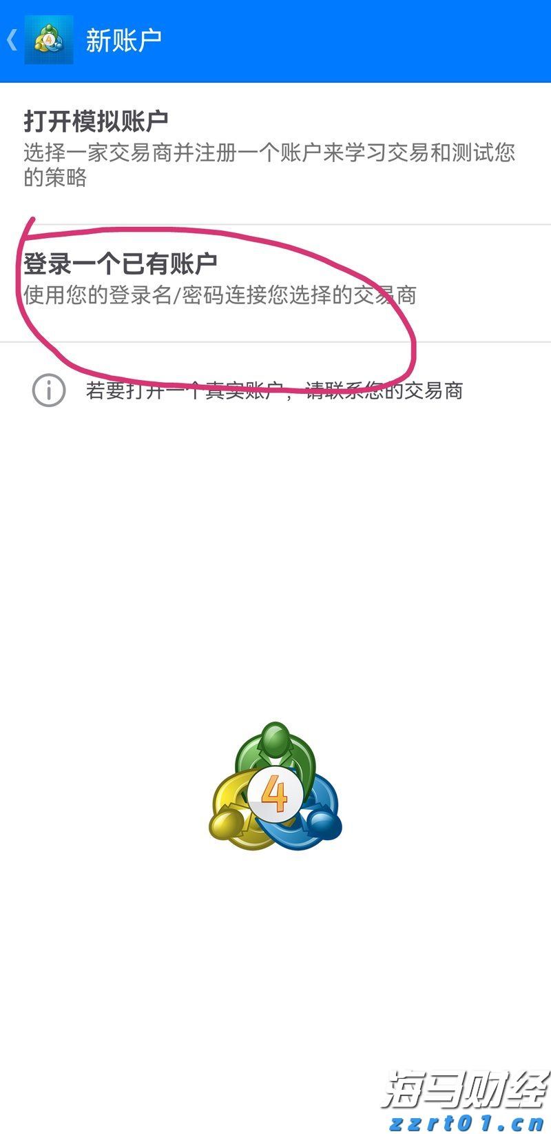 宣城绩溪临溪镇：“三个围绕”全力优化营商环境