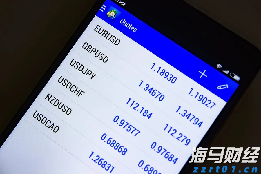 兴业银行成功发行300亿元绿色金融债券