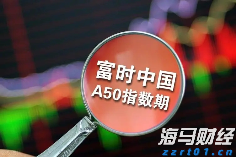 特斯拉(TSLA.US)推出复古未来风格餐厅，正式开张于好莱坞