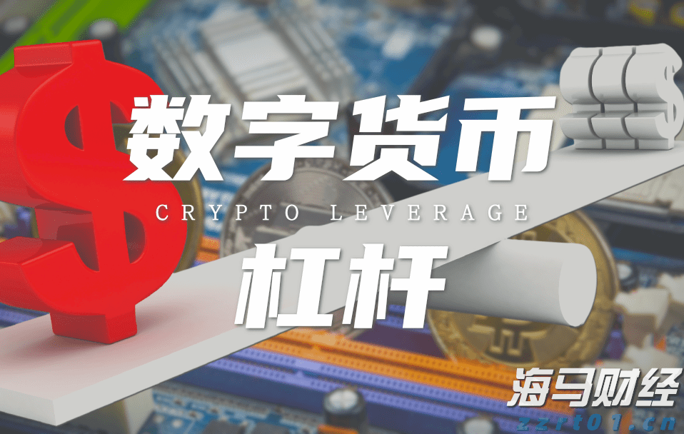 外交部：对话谈判是解决乌克兰危机唯一可行出路