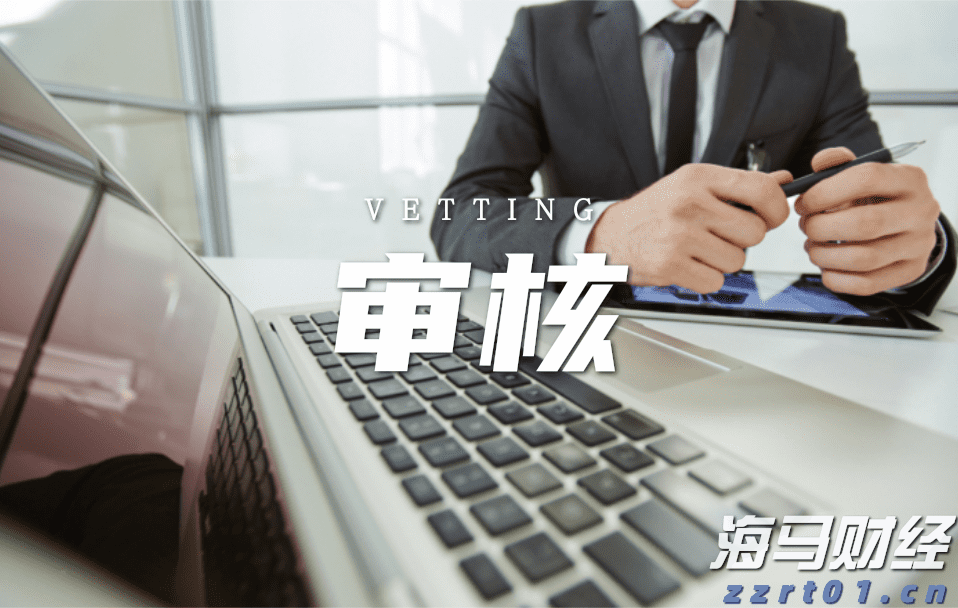 台风“杨柳”趋近！梅州市将防风应急响应提升为Ⅱ级